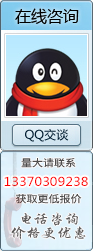 天津浪浪视频宅男APP电线电缆在线统计