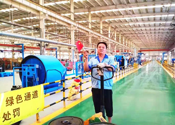 天津浪浪视频宅男APP电线电缆股份有限公司生产车间