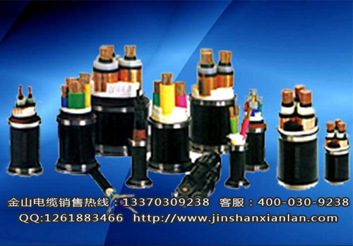 屏蔽机车控制电缆DCP、DCKP、DCP、DCKPJ